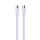 TechniSat IEC bialy 1.5m - 1463267 - zdjęcie 2